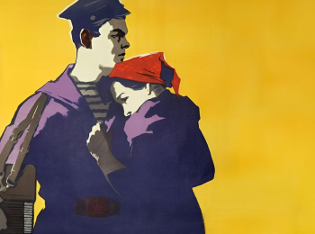 программа Ретро: Любовью надо дорожить