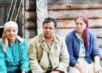 программа Наше новое кино: Люди добрые