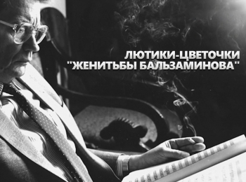 программа Культура
