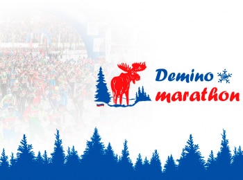 программа Матч Арена: Лыжные гонки Деминский марафон 50 км