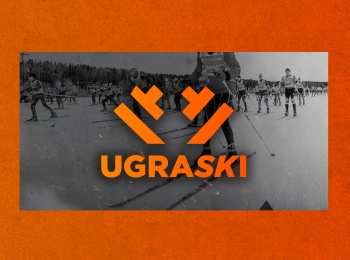 программа Матч Арена: Лыжные гонки Югорский марафон 50 км Трансляция из Ханты Мансийска