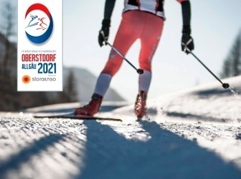 Лыжный-спорт-Чемпионат-мира-Лыжные-гонки-Скиатлон-Женщины-20-км-Трансляция-из-Норвегии-Прямая-трансляция