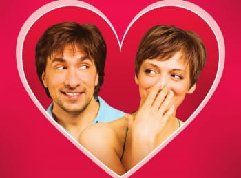 МЖ в 00:45 на Беларусь 24