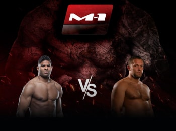 программа M1 Global: M 1 Names АОверим vs СКазновский