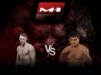 программа M1 Global: M 1 Names АВолков vs АСултанов