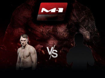 программа M1 Global: M 1 Names АВолков vs НТоктобакиев