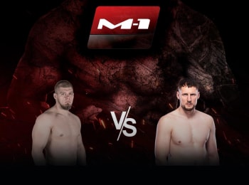 программа M1 Global: M 1 Names ДСмолдарев vs АВолков