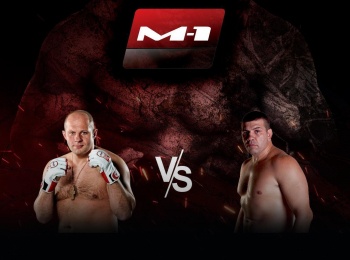 программа M1 Global: M 1 Names ФЕмельяненко vs ПРиззо
