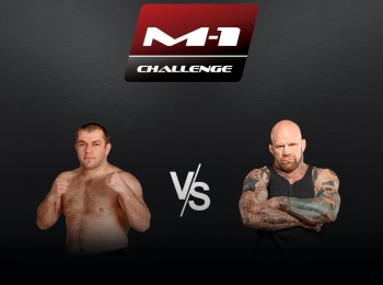 программа M1 Global: M 1 Names M 1 Challenge 40 ММаликов vs ДМонсон