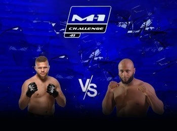 M-1-Names-M-1-Challenge-41-МТыбура-vs-ШКа