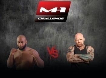 программа M1 Global: M 1 Names M 1 Challenge 47 ШКа vs ДМонсон