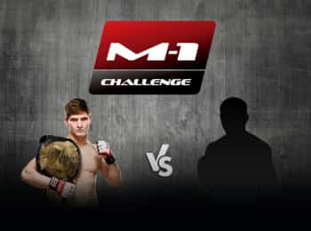 программа M1 Global: M 1 Names M 1 Challenge 53 МЕвлоев vs Хи Джианвей