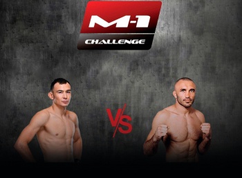 программа M1 Global: M 1 Names M 1 Challenge 57 ДИсмагулов vs САндреев