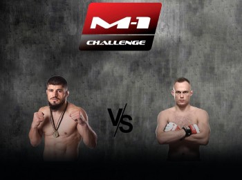 программа M1 Global: M 1 Names M 1 Challenge 63 РТутараули vs АМахно