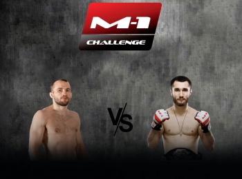 программа M1 Global: M 1 Names M 1 Challenge 64 ПВитрук vs СМорозов