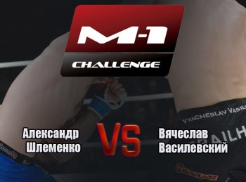 M-1-Names-M-1-Challenge-68-АШлеменко-vs-Василевский