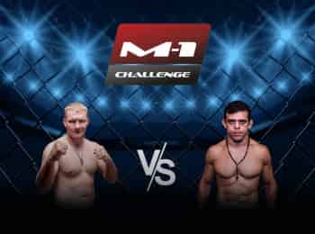 M-1-Names-M-1-Challenge-84-АФролов-vs-КМагальяэш