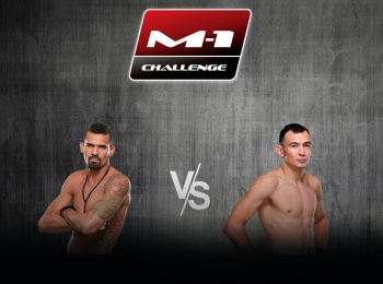 программа M1 Global: M 1 Names M 1 Challenge 85 ХКарранка vs ДИсмагулов