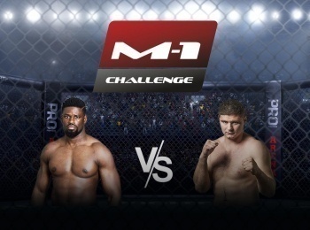 программа M1 Global: M 1 Names M 1 Challenge 90 ЭБакари vs ОПопов