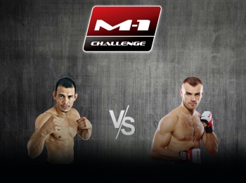 программа M1 Global: M 1 Names M 1 Challenge 92 ТВарежао vs СРоманов