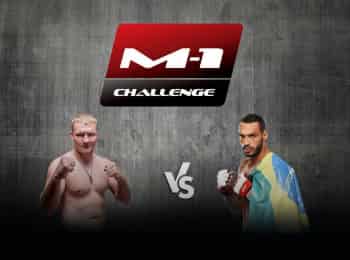 программа M1 Global: M 1 Names M 1 Challenge 98 АФролов vs БСильва