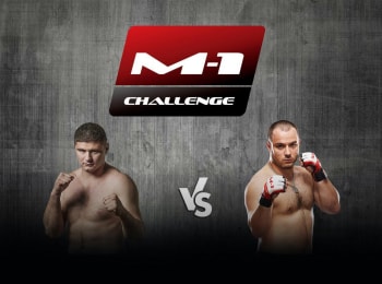программа M1 Global: M 1 Names M 1 Challenge 98 ОПопов vs ЮФедоров