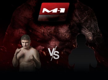 M-1-Names-ОПопов-vs-МБригагао