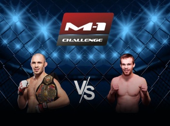 программа M1 Global: M 1 Names РБогатов vs Я Салми M 1 Challenge 84