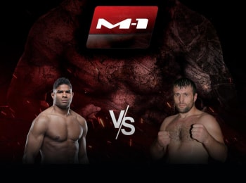 программа M1 Global: M 1 Names ВОверим vs ИМагомедов