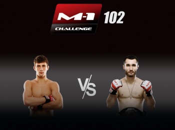 M-1-NamesM-1-Challenge-102-АОсетров-vs-СМорозов