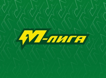 программа Матч Премьер: М Лига Тур 28