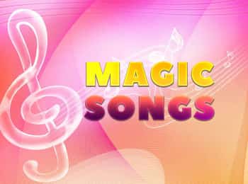 Magic-Songs-Лес