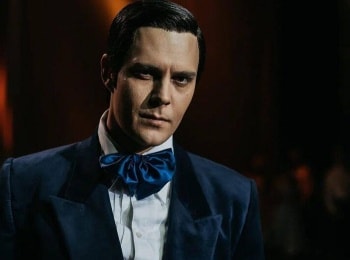 программа Наше новое кино: Магомаев 6 серия