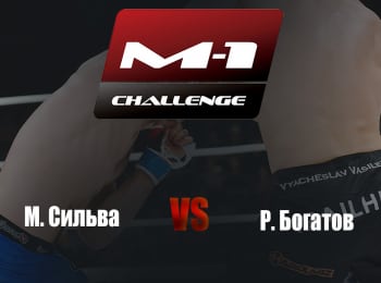 Main-Card-M-1-Challenge-100-МСильва-vs-РБогатов