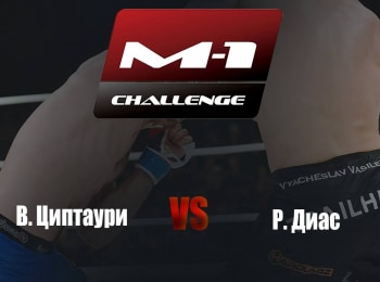 Main-Card-M-1-Challenge-100-ВЦиптаури-vs-РДиас