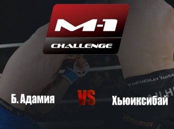 Main-Card-M-1-Challenge-103-БАдамия-vs-Хьюиксибай