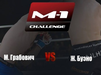 Main-Card-M-1-Challenge-103-МГрабович-vs-ЖБуэно
