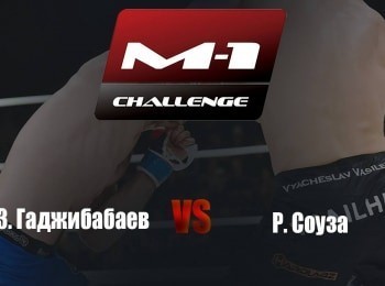 Main-Card-M-1-Challenge-103-ЗГаджибабаев-vs-РСоуза