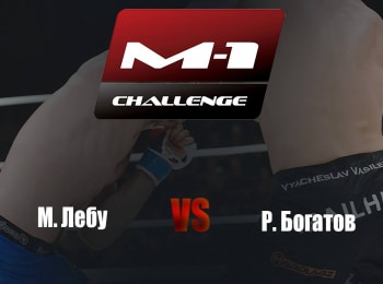 Main-Card-M-1-Challenge-104-МЛебу-vs-РБогатов