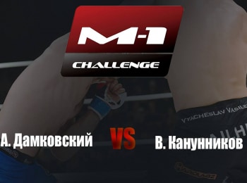 Main-Card-M-1-Challenge-105-АДамковский-vs-ВКанунников