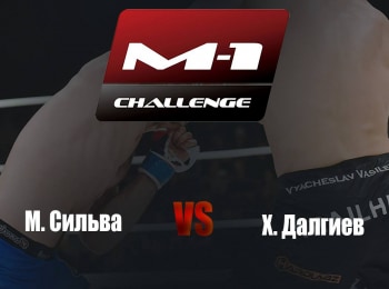 Main-Card-M-1-Challenge-105-МСильва-vs-ХДалгиев