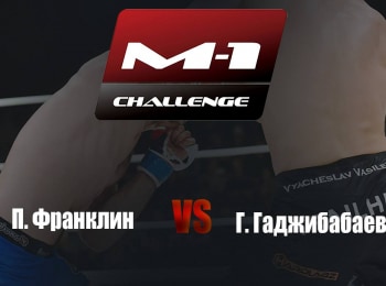 Main-Card-M-1-Challenge-105-ПФранклин-vs-ГГаджибабаев