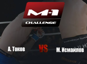 Main-Card-M-1-Challenge-39-АТоков-vs-МИсмаилов