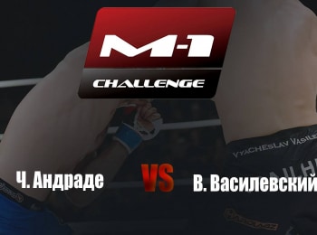 Main-Card-M-1-Challenge-39-ЧАндраде-vs-ВВасилевский