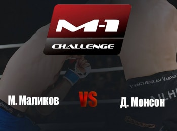 Main-Card-M-1-Challenge-40-ММаликов-vs-ДМонсон