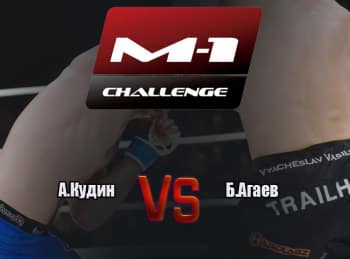 Main-card-M-1-Challenge-58-АКудин-vs-БАгаев
