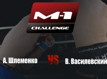 Main-card-M-1-Challenge-64-АШлеменко-vs-ВВасилевский