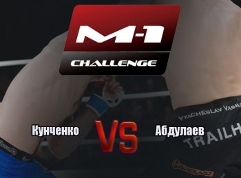 Main-Card-M-1-Challenge-65-АКунченко-vs-МАбдулаев