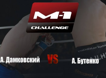 Main-Card-M-1-Challenge-67-А-Дамковский-vs-А-Бутенко