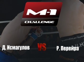 Main-card-M-1-Challenge-72-Д-Исмагулов-vs-Р-Перейра